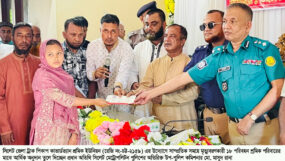 মৃত ১৮ শ্রমিক পরিবারকে জেলা ট্রাক পিকাপ শ্রমিক ইউনিয়নের আর্থিক অনুদান