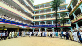 দাখিলে পাঠানটুলা জামেয়ার সাফল্যের ধারা অব্যাহত জিপিএ-৫ ৬৬, পাশের হার ৯০.৫৪ শতাংশ