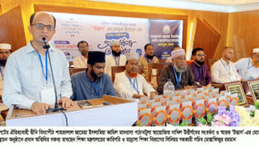 সিলেটে পাঠানটুলা জামেয়ায় দাখিল উত্তীর্ণ সংবর্ধনা