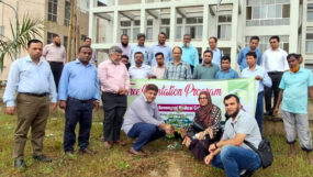 ডুংরিয়ায় থ্যালাসেমিয়া বিষয়ক স্বাস্থ্য পরীক্ষা, সচেতনতামূলক সভা ও বৃক্ষরোপণ কর্মসূচি অনুষ্ঠিত