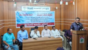 সিলেট অনলাইন প্রেসক্লাবে জুলাই গণঅভ্যুত্থানের বর্ষপূর্তি ও অ্যাওয়ার্ড প্রদান অনুষ্ঠান