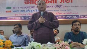 জুলাই শহিদ ও যোদ্ধাদের জাতি শ্রদ্ধাভরে আজীবন মনে রাখবে : এমপি এমরান আহমদ চৌধুরী