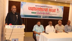 সিলেট প্রেসক্লাবে জুলাই গণঅভ্যুত্থান দিবসের আলোচনা সভায় সিসিক প্রশাসক