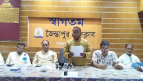 জৈন্তাপুরে কৃষক-শ্রমিকের জনপদে পৌরসভা নয়, ইউনিয়ন পরিষদই চান নাগরিকরা