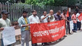 বিদ্যুতের লোডশেডিং বন্ধে সরকারের কার্যকর পদক্ষেপ দৃশ্যমান নয় : বাসদ