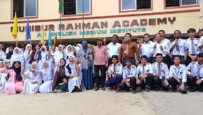 মুহিবুর রহমান একাডেমির অনন্য সাফল্য ১৭টি এ+ সহ শতভাগ শিক্ষার্থী উত্তীর্ণ