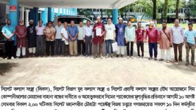 ১২ কোটি সিম ব্যবহারকারী গ্রাহকদের মেয়াদের বাহানার  জিম্মিদশা থেকে মুক্ত করতে স্মারকলিপি প্রদান