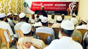 অপরাধীদের শাস্তি না হওয়ায় খুন ধর্ষণ বেড়েই চলছে : ডা. রিয়াজুল ইসলাম রিয়াজ