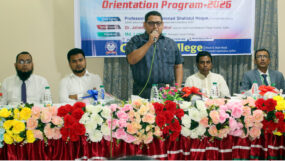 ক্লাসিক কলেজে একাদশ শ্রেণির ফ্রেশার্স রিসেপশন ও ওরিয়েন্টেশন প্রোগ্রাম অনুষ্ঠিত