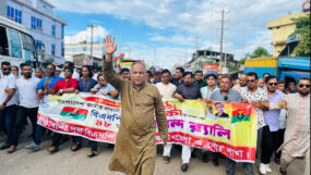 গোলাপগঞ্জে বিএনপির প্রতিষ্ঠাবার্ষিকী উদযাপন