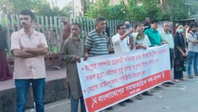 রংপুরে গণপতি চক্রবর্তী ও সিলেটের ছত্তার পরিবার হত্যাকাণ্ডের সুষ্ঠু বিচার নিশ্চিত কর : বাসদ