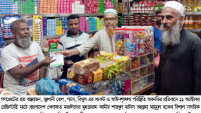 ১১ অক্টোবর রেজিষ্টারী মাঠে আমীরে মজলিসের নাগরিক সমাবেশ সফল করে তুলুন : মাওলানা মুহিবুর রহমান