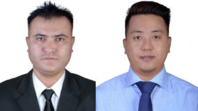 বাংলাদেশ হিন্দু বৌদ্ধ খ্রিষ্টান কল্যাণ ফ্রন্ট বিমানবন্দর থানা কমিটি গঠন