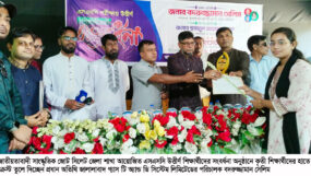 জাতীয়তাবাদী সাংস্কৃতিক জোটের এসএসসি উত্তীর্ণ সংবর্ধনা