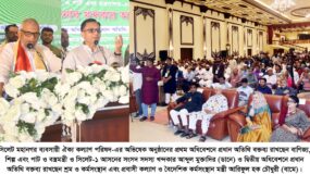 সিলেট মহানগর ব্যবসায়ী ঐক্য কল্যাণ পরিষদের অভিষেক অনুষ্ঠানে খন্দকার মুক্তাদির