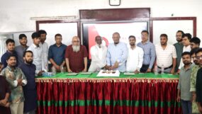 বর্ণাঢ্য আয়োজনে এমসি কলেজ রিপোর্টার্স ইউনিটির এক দশকে পদার্পণ অনুষ্ঠান সম্পন্ন
