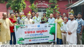 সিলেট কেন্দ্রীয় কারাগার-২ এ রোটারী ক্লাবের চারা গাছ হস্তান্তর ও বৃক্ষরোপণ কর্মসূচি অনুষ্ঠিত