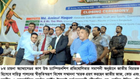 চায়না অ্যাম্বাসেডর কাপ উশু চ্যাম্পিয়নশিপে জাতীয় জাজ সম্মাননা পেলেন আরিফ উদ্দিন ওলি