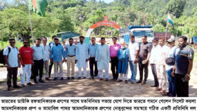কয়লা ও পাথর রফতানিকারকদের সাথে মতবিনিময় করতে ভারতে গেলেন সিলেটের ব্যবসায়ীরা