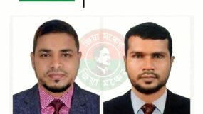 জিয়া মঞ্চের ৩৩তম প্রতিষ্ঠাবার্ষিকী সফল করার লক্ষ্যে সিলেট জেলা শাখার আহ্বান