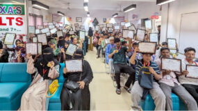 হেক্সাস গোবিন্দগঞ্জে সার্টিফিকেট প্রদান অনুষ্ঠান অনুষ্ঠিত; প্রায় ৩০০ শিক্ষার্থীকে সনদ প্রদান