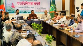 সিলেট প্রেসক্লাব, জেলা প্রেসক্লাব, অনলাইন প্রেসক্লাব ও ইমজা নেতৃবৃন্দের সাথে মতবিনিময় সভা