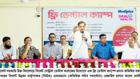 সুস্থ জীবনের জন্য মুখের স্বাস্থ্য নিশ্চিত করা জরুরি : কয়েস লোদী