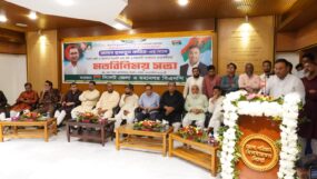 জেলা ও মহানগর বিএনপির মতবিনিময় সভায় পররাষ্ট্র প্রতিমন্ত্রী হুমায়ুন কবির