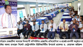 স্কলার্সহোম মেজরটিলা কলেজে কম্পিউটার প্রোগ্রামিং প্রতিযোগিতা ও উদ্ভাবনী প্রজেক্ট প্রদর্শনী সম্পন্ন