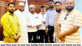 চেম্বার নির্বাচনের মনোনয়ন ফরম তুলে সিলেট ব্যবসায়ী ফোরামের কার্যক্রম শুরু