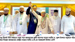 সিলেট সিটি কর্পোরেশনে জামায়াতের মেয়র প্রার্থী ড. নূরুল ইসলাম বাবুল