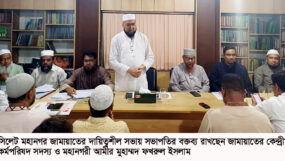 আইনশৃঙ্খলা পরিস্থিতি নিয়ন্ত্রণে সরকার চরমভাবে ব্যর্থতার পরিচয় দিচ্ছে : মুহাম্মদ ফখরুল ইসলাম