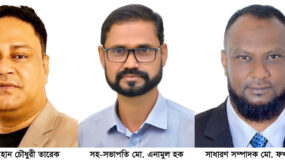 সিলেট মিলেনিয়াম শপিং কমপ্লেক্স-এর দ্বিবার্ষিক নির্বাচনে সম্মিলিত ব্যবসায়ী ঐক্য পরিষদের নিরংকুশ বিজয়