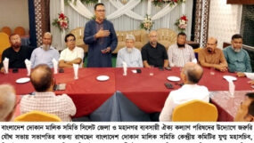 ব্যবসায়ীদের অস্তিত্ব রক্ষায় সিলেট শাহী ঈদগাহ মাঠে সৃজনশীল পণ্য প্রদর্শনী মেলা বন্ধের দাবি
