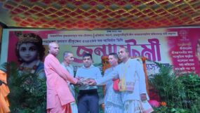 সবার আগে আমরা মানুষ, প্রভুপাদের অমৃতবাণী ছড়িয়ে দিতে হবে : অতিরিক্ত জেলা প্রশাসক