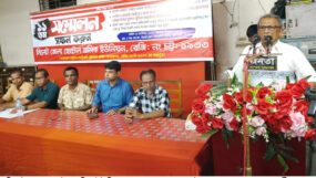 শ্রমিক শ্রেণির নেতৃত্বে অধিকার প্রতিষ্ঠার সংগ্রাম বেগবান করার প্রত্যয়ে সিলেট জেলা হোটেল শ্রমিক ইউনিয়নের সম্মেলন সম্পন্ন