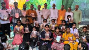 সারি ঘাট লালাখাল চা বাগানে গীতা কোর্সের শিক্ষার্থীদের পুরস্কার বিতরণ