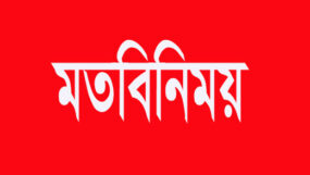 রাষ্ট্রপতির সিলেট সফর; কাল সন্ধ্যায় সিলেট রেড ক্রিসেন্টের প্রস্তুতি ও মতবিনিময় সভা