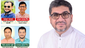 সিলেট জেলা ও মহানগর যুবদলের নতুন নেতৃত্বকে মিফতাহ্ সিদ্দিকীর অভিনন্দন