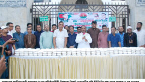 সমৃদ্ধ বাংলাদেশ গড়ার লড়াইয়ে যুবদলকে অগ্রণী ভূমিকা পালন করতে হবে : নজিবুর রহমান নজিব