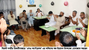 ব্যবসা-বাণিজ্য ও বিনিয়োগ বান্ধব পরিবেশ নিশ্চিত হলেই দেশে কর্মসংস্থান সৃষ্টি হবে : ইমদাদ হোসেন চৌধুরী