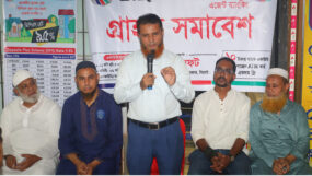 চেক-কার্ড ছাড়াই ছুটির দিনেও পাওয়া যাবে ডাচ-বাংলা ব্যাংকের অনলাইন ব্যাংকিং সেবা