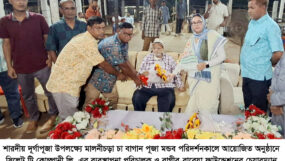 মালনীচড়া ও হিলুয়াছড়া চা বাগানে ড. রাগীব আলীর পূজা মণ্ডপ পরিদর্শন ও শারদীয় শুভেচ্ছা বিনিময়