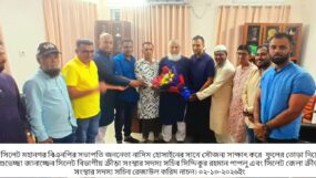 সিলেট মহানগর বিএনপির সভাপতি নাসিম হোসাইনের সাথে বিভাগীয় ও জেলা ক্রীড়া সংস্থার সদস্য সচিবদের সৌজন্য সাক্ষাৎ