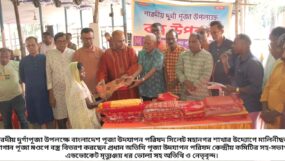 উত্তর হাটখোলা ও মালিনীছড়া চা বাগান পূজা মণ্ডপে পূজা উদযাপন পরিষদ; সিলেট মহানগরের বস্ত্র বিতরণ
