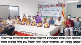 প্রধানমন্ত্রী তারেক রহমানের উন্নয়ন চিত্র জনসাধারণের কাছে তুলে ধরতে হবে : সাহেদ আহমদ