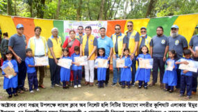 অক্টোবর সেবা সপ্তাহ উপলক্ষে শিক্ষার্থীদের মাঝে লায়ন্স ক্লাব অব সিলেট হলি সিটির শিক্ষা ও খাদ্যসামগ্রী বিতরণ