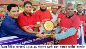 ডিএক্স মিডিয়া অ্যাওয়ার্ড পেলেন সিলেটের চাকরির খবর’-এর সম্পাদক সৈয়দ সাইফুল ইসলাম নাহেদ