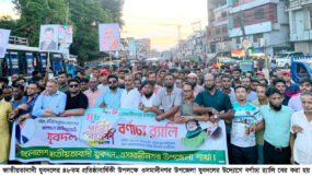 গণতান্ত্রিক আন্দোলন সংগ্রামে যুবদলকে ঐক্যবদ্ধ ভূমিকা রাখতে হবে : এস টি এম ফখর উদ্দিন