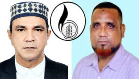 এই সরকার নিত্য সামগ্রীর দাম বৃদ্ধির জন্য গদিশীন হয়েছে; গ্যাস বিদ্যুৎ গ্রাহক কল্যাণ পরিষদ